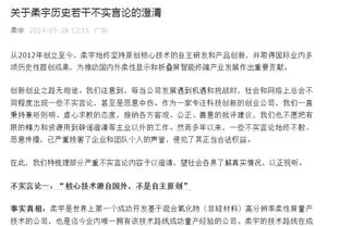 布克：想在NBA赢球并不容易 我们要继续互相学习&不怕互相问责